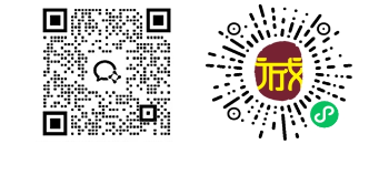 武漢誠順和中醫(yī)門診部服務(wù)微信及武漢誠順和中醫(yī)門診部小程序